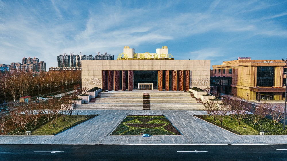 WANQIUTONG.COM玩球通高新区圣都会议中心
